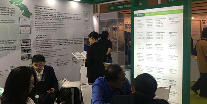 星空体育·官方端网站-星空Sports(中国)药业成功参展世界制药原料展览会
